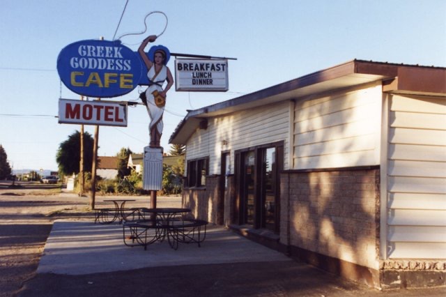 Garden City Motel