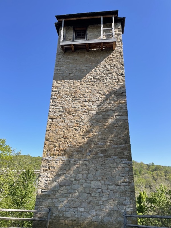 Jackson Shot Tower